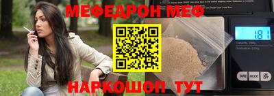 Альфа ПВП Изобильный