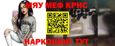 хмурый Ирбит