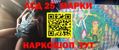 хмурый Ирбит