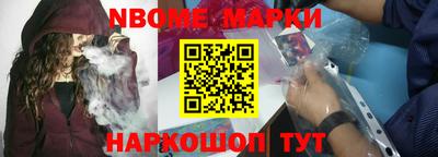 хмурый Ирбит