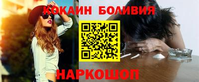 дистиллят марихуана Ипатово