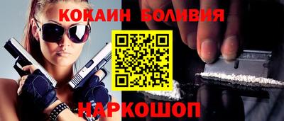 хмурый Ирбит