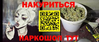 хмурый Ирбит