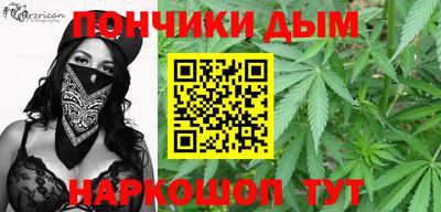 Альфа ПВП Изобильный