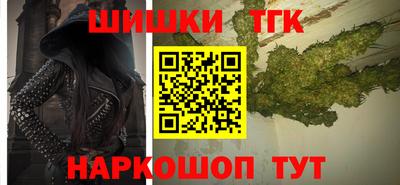 Альфа ПВП Изобильный