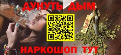 хмурый Ирбит