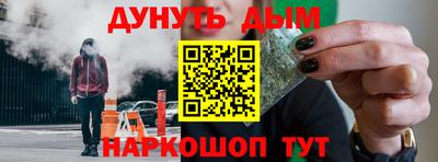 Альфа ПВП Изобильный