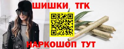 Альфа ПВП Изобильный