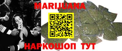 хмурый Ирбит