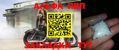 дистиллят марихуана Ипатово
