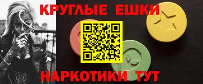 Альфа ПВП Изобильный