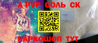 хмурый Ирбит
