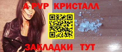 хмурый Ирбит