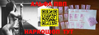 дистиллят марихуана Ипатово