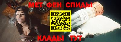 хмурый Ирбит