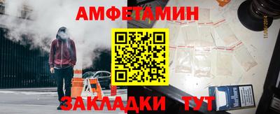 хмурый Ирбит