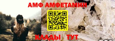 Альфа ПВП Изобильный