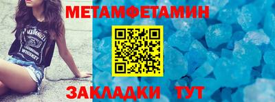 Альфа ПВП Изобильный