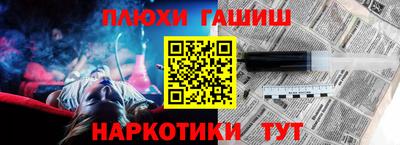 Альфа ПВП Изобильный