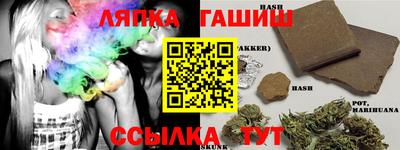 хмурый Ирбит