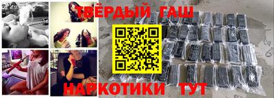 хмурый Ирбит