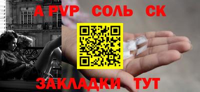 хмурый Ирбит