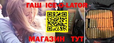 хмурый Ирбит