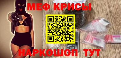 хмурый Ирбит