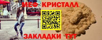 Альфа ПВП Изобильный
